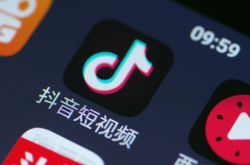 （8分钟科普下）天水普工招工信息公示_哔哩哔哩-3